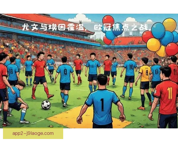 2026亚冠精英联赛淘汰赛光州FC凭借精彩表现战胜横滨水手晋级四强