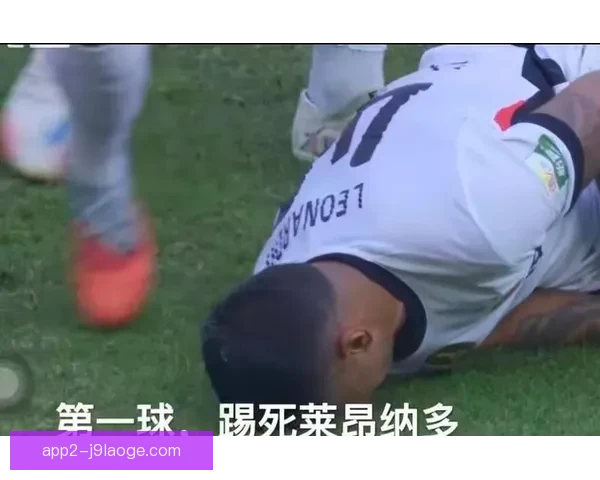 亚冠关键战前山东泰山锋线受打击克雷桑大腿后侧拉伤出战前景引关注