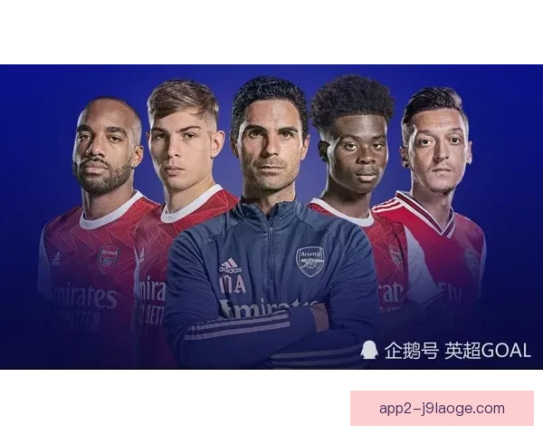 英超半场战术调整如何催生经典逆转的关键时刻解析球队命运与主帅智慧