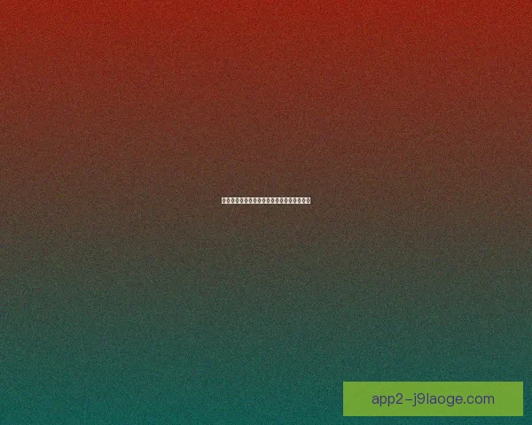 曼城确认在新加坡物色亚洲区合作伙伴加码体育科技布局与商业发展